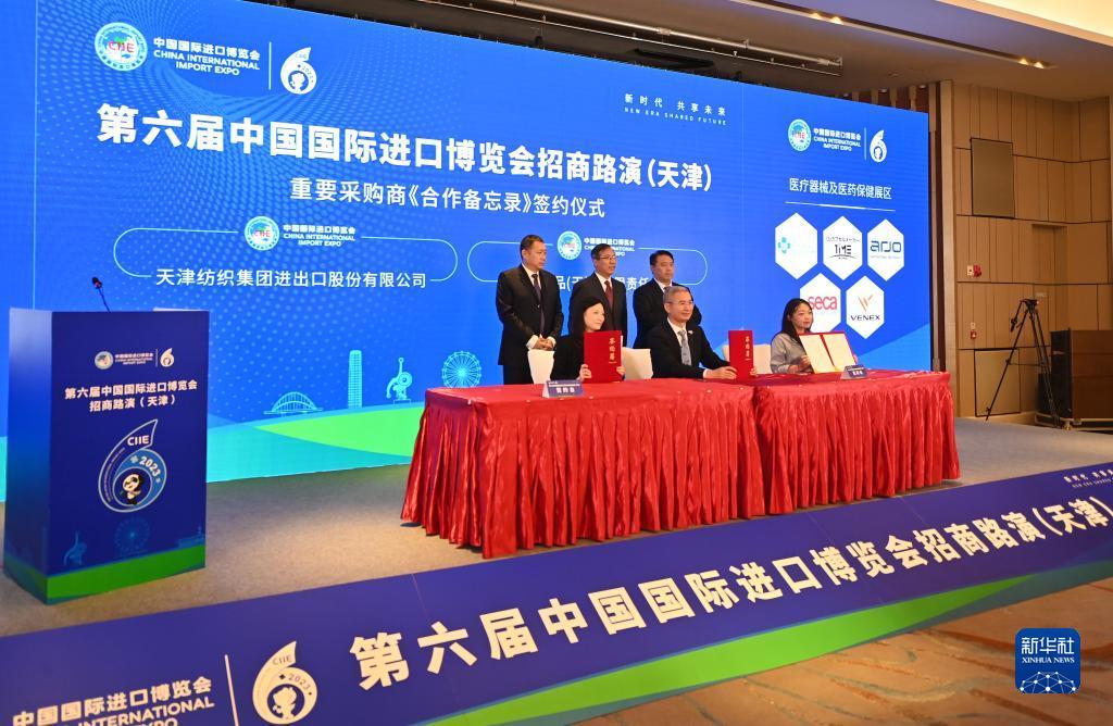 百家了庄闲技巧赌必胜